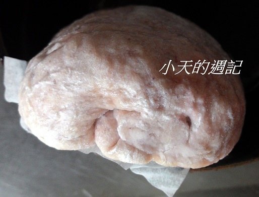 【試吃】喜麥福養生工坊 Smilefood11.jpg