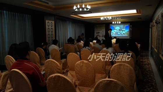 世界上最有力量的是夢想2---最美麗的渡假聖地 新書發表會3.jpg