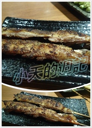 【台北‧中山區‧食記】柒-串燒屋16.jpg