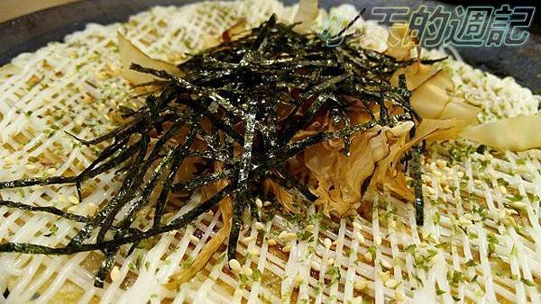 【新店大坪林‧食記‧邀約】有沅号 手打麵13.jpg