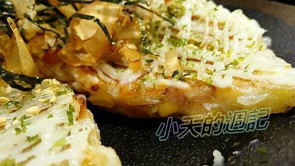 【新店大坪林‧食記‧邀約】有沅号 手打麵14.jpg