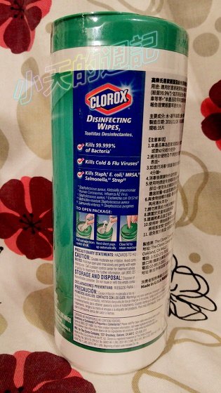 【體驗】美國CLOROX 高樂氏居家殺菌濕紙巾3.jpg