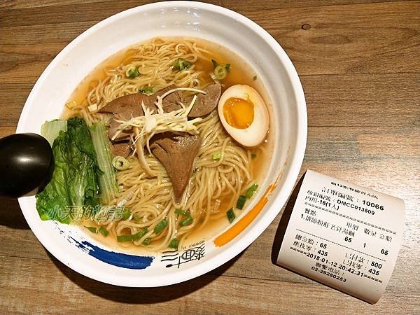 【永和‧食記‧邀約】麵十三NOODLE 13 (永和仁愛店) 二訪17.jpg