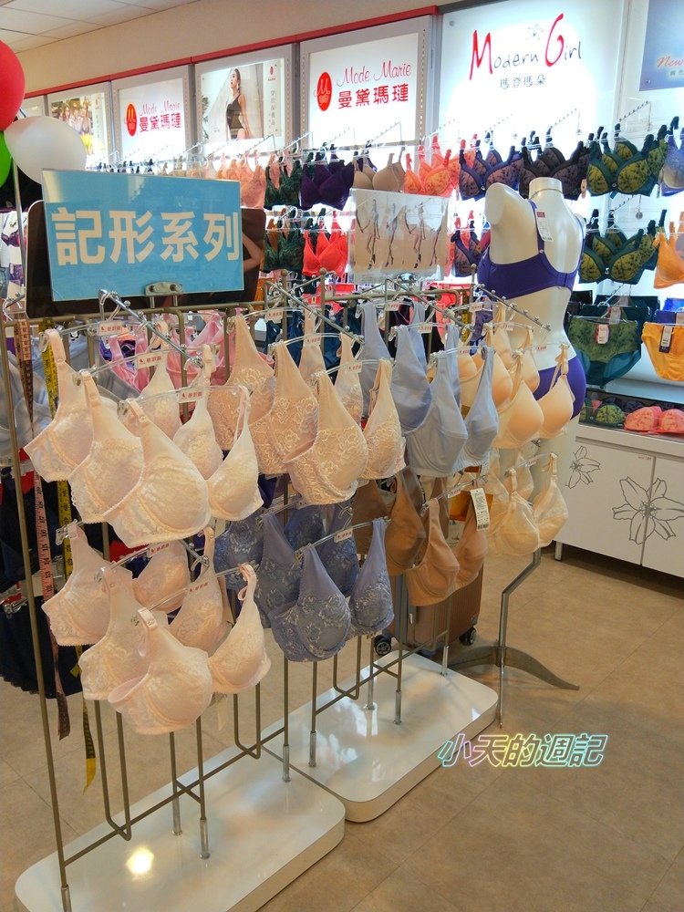 衣芮時尚內衣-中山店16.jpg