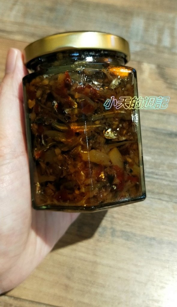 【試吃】小范私房手作干貝小魚辣椒醬5.jpg