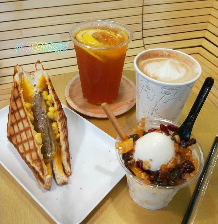 【台北東區‧食記‧邀約】藏咖啡Café20.jpg