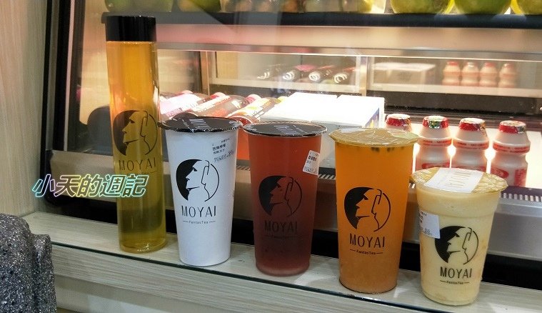 【試喝】MOYAI飲料店 三重車頭店11.jpg