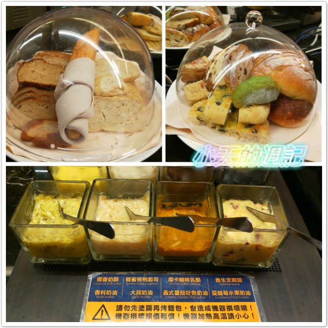 【台北東區‧食記】立德國父紀念館cafe 83餐廳26.jpg