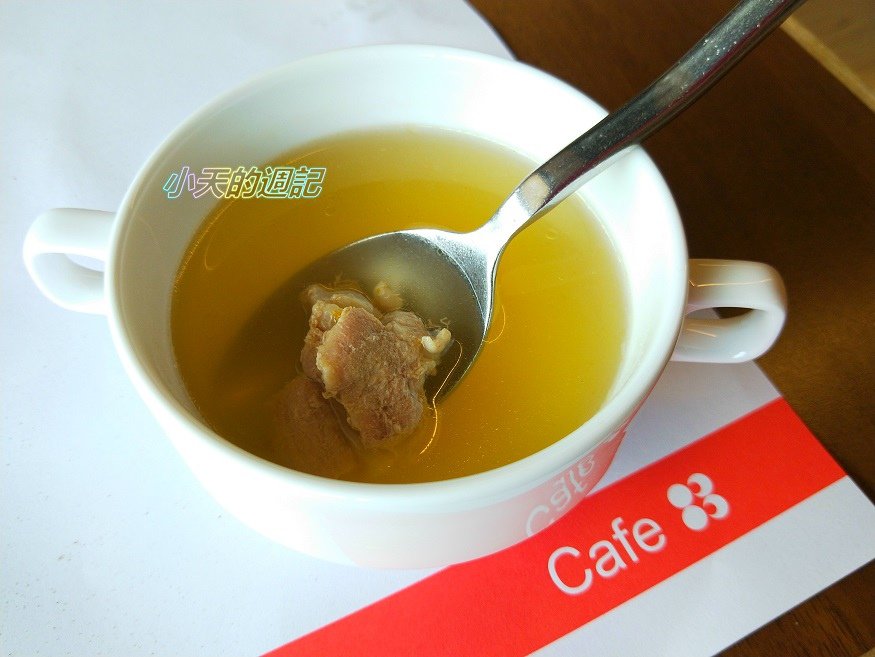 【台北東區‧食記】立德國父紀念館cafe 83餐廳37.jpg