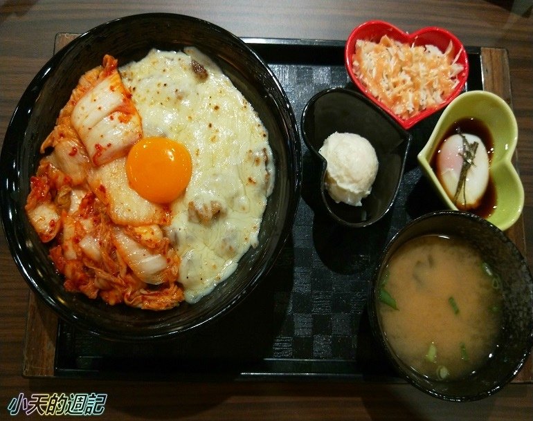 【台北中山站‧美食‧邀約】新丼日式丼飯11.jpg