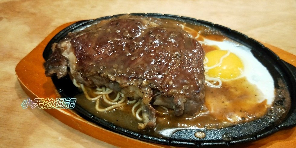 【中壢‧中原大學夜市美食‧邀約】Mork魔客牛排(中原店)17.jpg