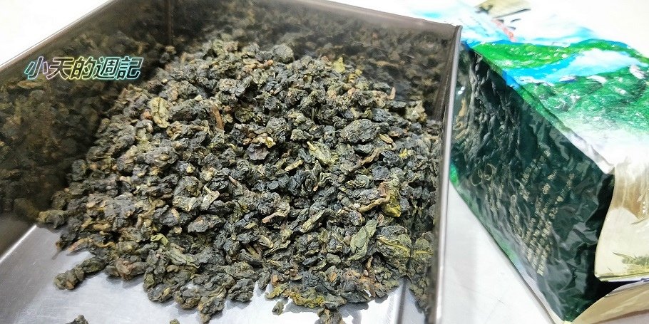 【台北大安區‧茶行】雋美佳茶葉茶行 Jemmytea8.jpg