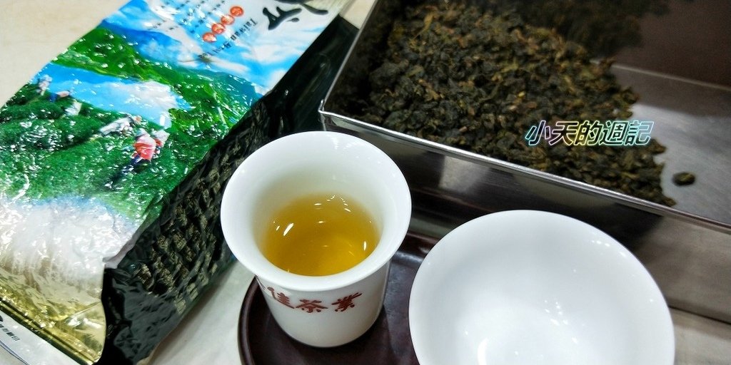 【台北大安區‧茶行】雋美佳茶葉茶行 Jemmytea10.jpg