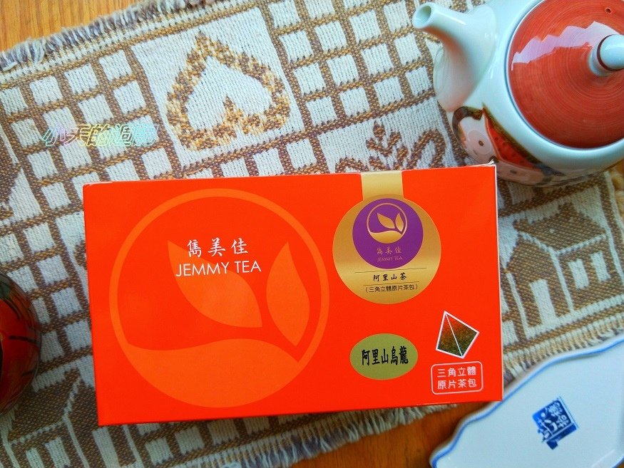 【台北大安區‧茶行】雋美佳茶葉茶行 Jemmytea29.jpg