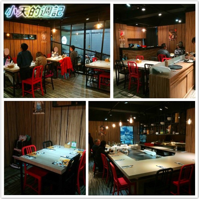 【台北大安區‧美食‧邀約】岩谷新鐵板料理Rock Valley-台北信義總店5.jpg