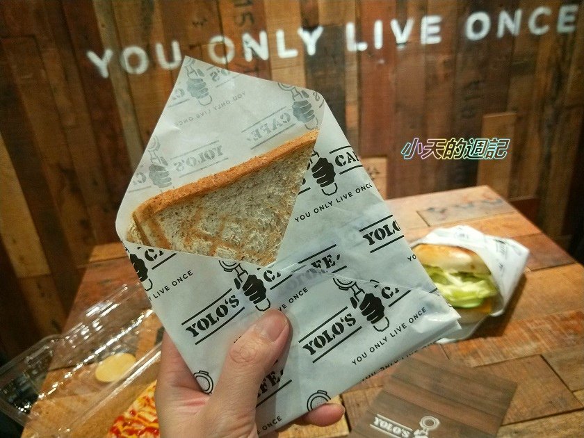 【信義安和美食‧邀約】Yolo&apos;s Cafe 通安總店16.jpg