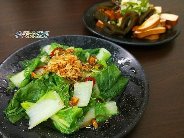【北投美食】燈亮客來5.jpg
