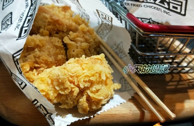 【捷運永春站美食】怪獸炸雞公司-台北信義所 Monster Fried Chicken13.jpg