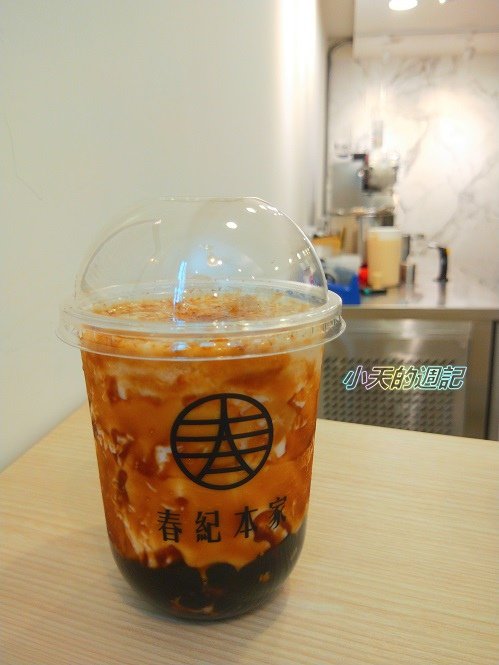 【台北松山區手搖飲料店‧試喝】春紀本家ChunJi Sugar八德店6.jpg