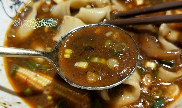 【新店大坪林站美食】功夫豬7.jpg