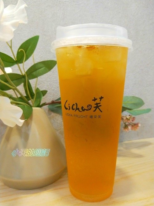 【台北信義區手搖飲料店】禮采芙北醫店7.jpg