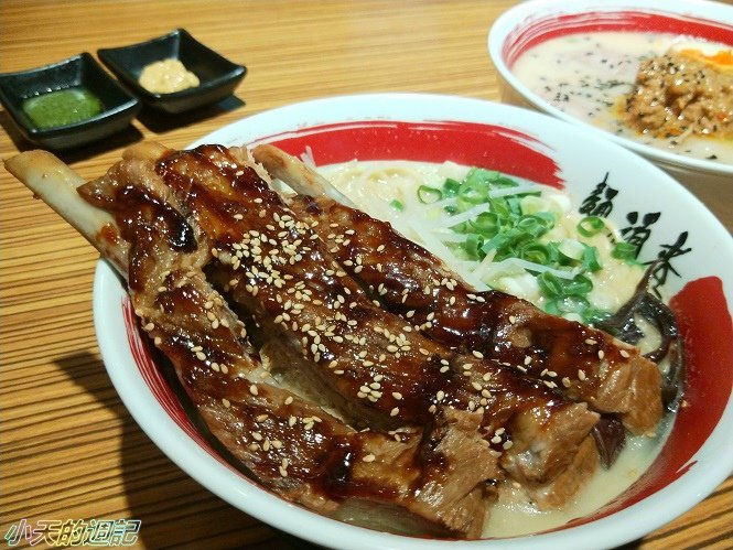 【捷運永安市場站美食】麵頑者日本拉麵丼飯創意料理專賣店10.jpg