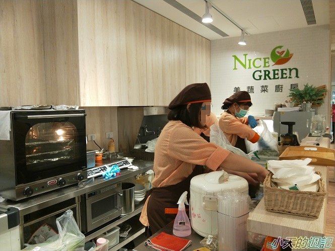 【捷運忠孝復興站美食】NICE GREEn美蔬菜廚房忠孝店6.jpg