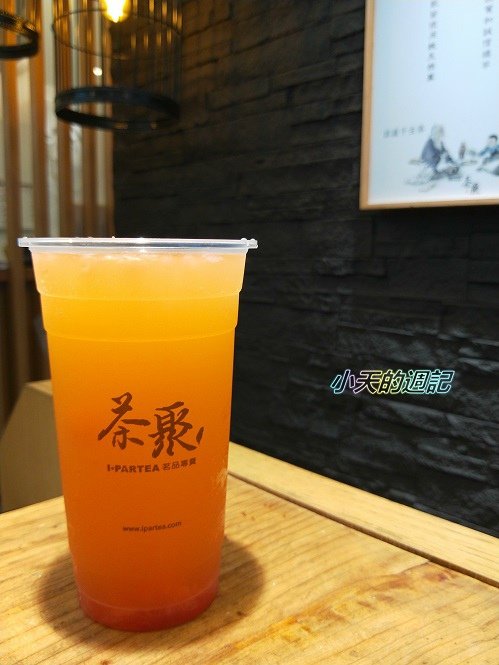 【基隆手搖飲料店】茶聚仁二店14.jpg