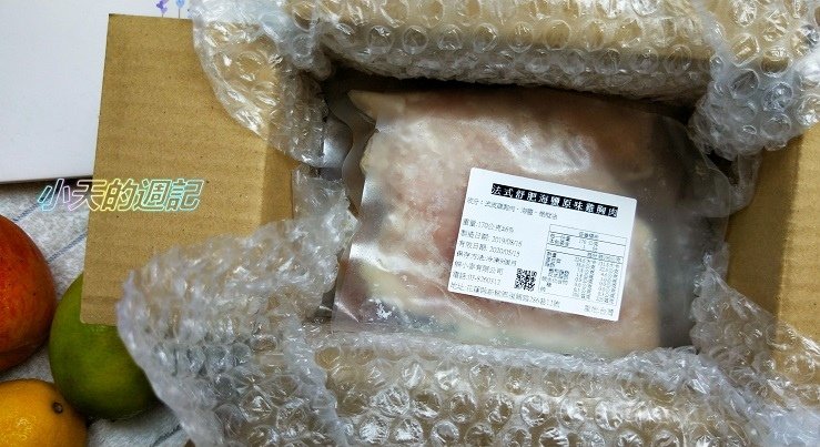 【真空即時料理‧冷凍食品宅配】熊小麥 法式舒肥雞胸肉2.jpg