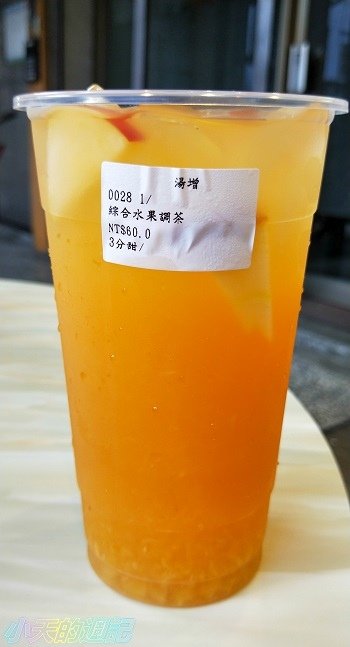 【基隆手搖飲料推薦】湯增11.jpg