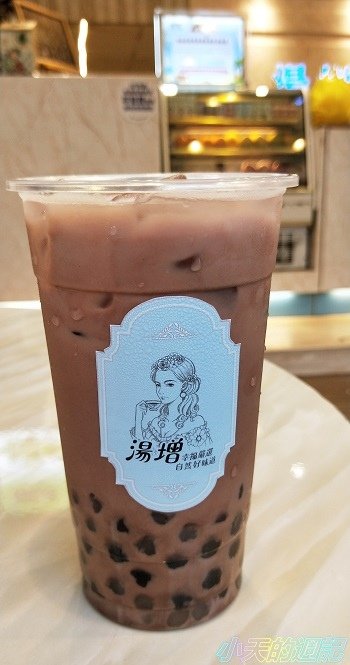 【基隆手搖飲料推薦】湯增15.jpg