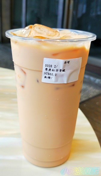 【基隆手搖飲料推薦】湯增14.jpg