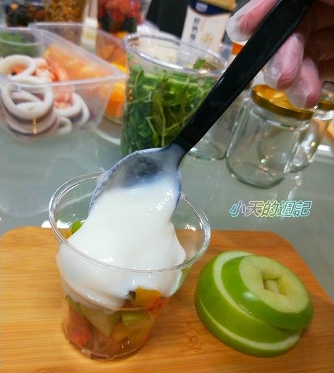 【簡單配方料理推薦】鮮奶優格食譜16.jpg