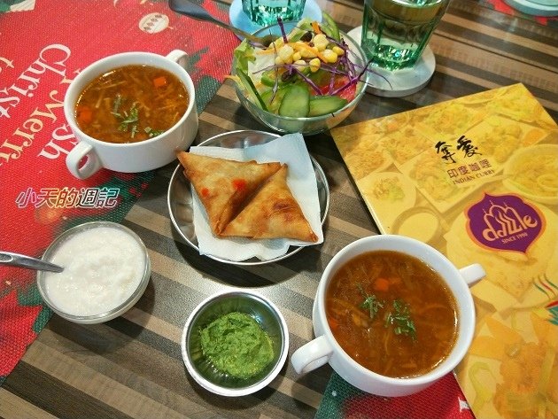 【台北印度咖哩餐廳】奪愛咖哩 Dazzle Indian Curry7.jpg