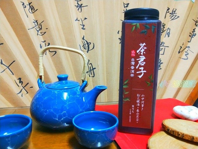 【森稼】高雄茶飲推薦2.jpg