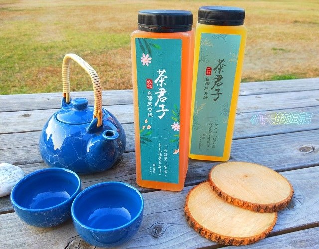 【森稼】高雄茶飲推薦8-原片綠+茉香綠.jpg