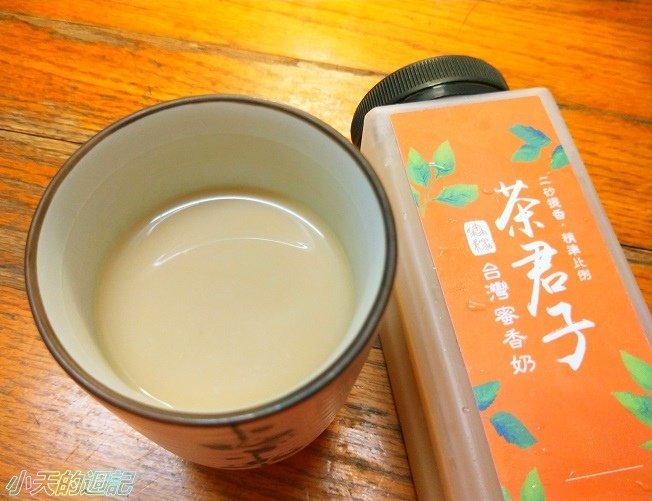 【森稼】高雄茶飲推薦21-台灣蜜香奶.jpg