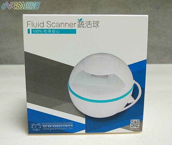 【Topmore】蔬活球水質檢測器Fluid Scanner1.jpg