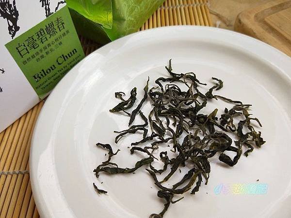 【宅配團購茶葉】沁意養生茶苑 玫瑰阿薩姆 桂花烏龍 碧螺春綠茶20.jpg