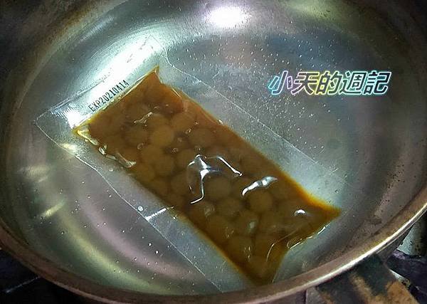 【宅配美食】力代黑糖珍珠奶茶7.jpg