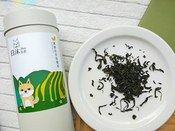 【茶葉禮盒宅配推薦】日沐茶食10