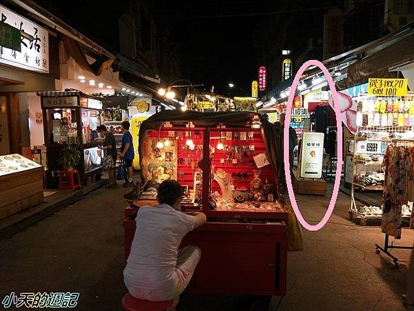 【臨江夜市美食】貓掌燒創始店21.jpg