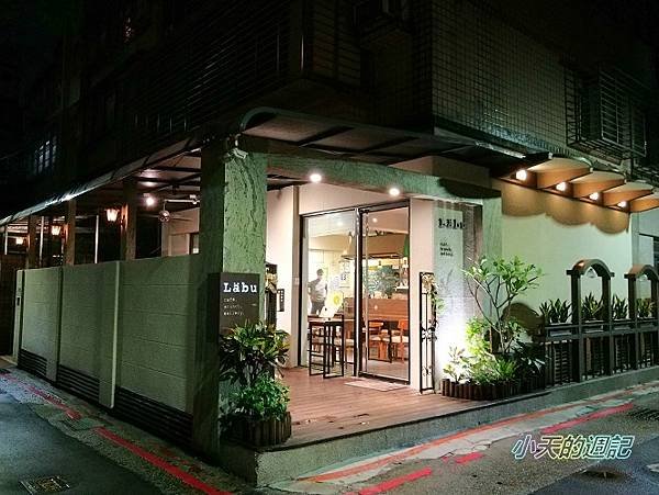 【東門早午餐推薦】Labu Cafe1.jpg