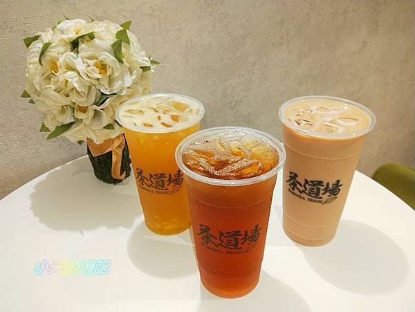 【松山區飲料店推薦】茶道場5.jpg