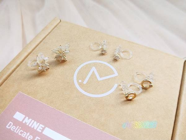 【飾品推薦】Mine Accessory 項鍊 戒指 耳環25.jpg