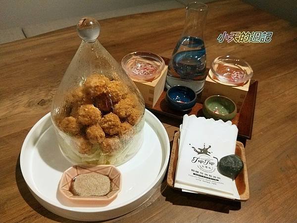 【台北信義區宵夜酒吧推薦】JupJup精釀啤酒居酒屋3.jpg