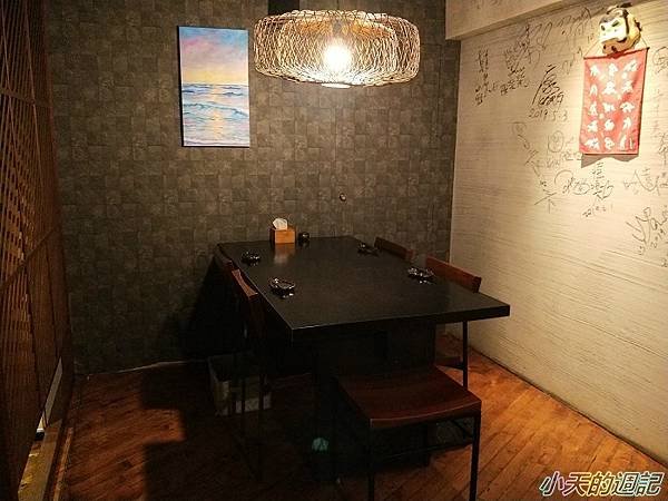 【台北大安區居酒屋推薦】哇啦哇啦居酒屋25.jpg