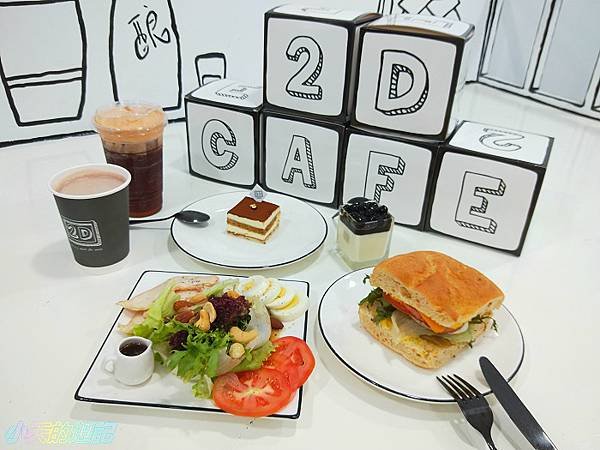 【師大下午茶推薦】2D Cafe 師大店26.jpg