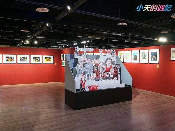 【藝文】波隆納世界插畫大展8.jpg