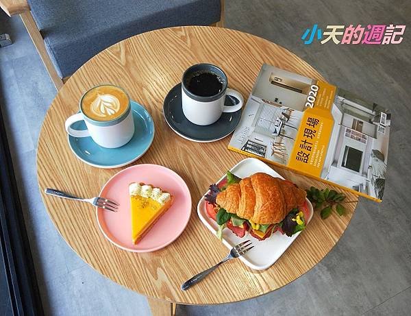 【天母咖啡館推薦】Second Life Coffee第二人生咖啡館5.jpg